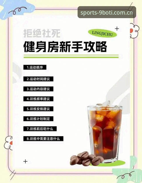 博体育下载 新手如何快速完成博体育下载?一份从零开始的完整指南